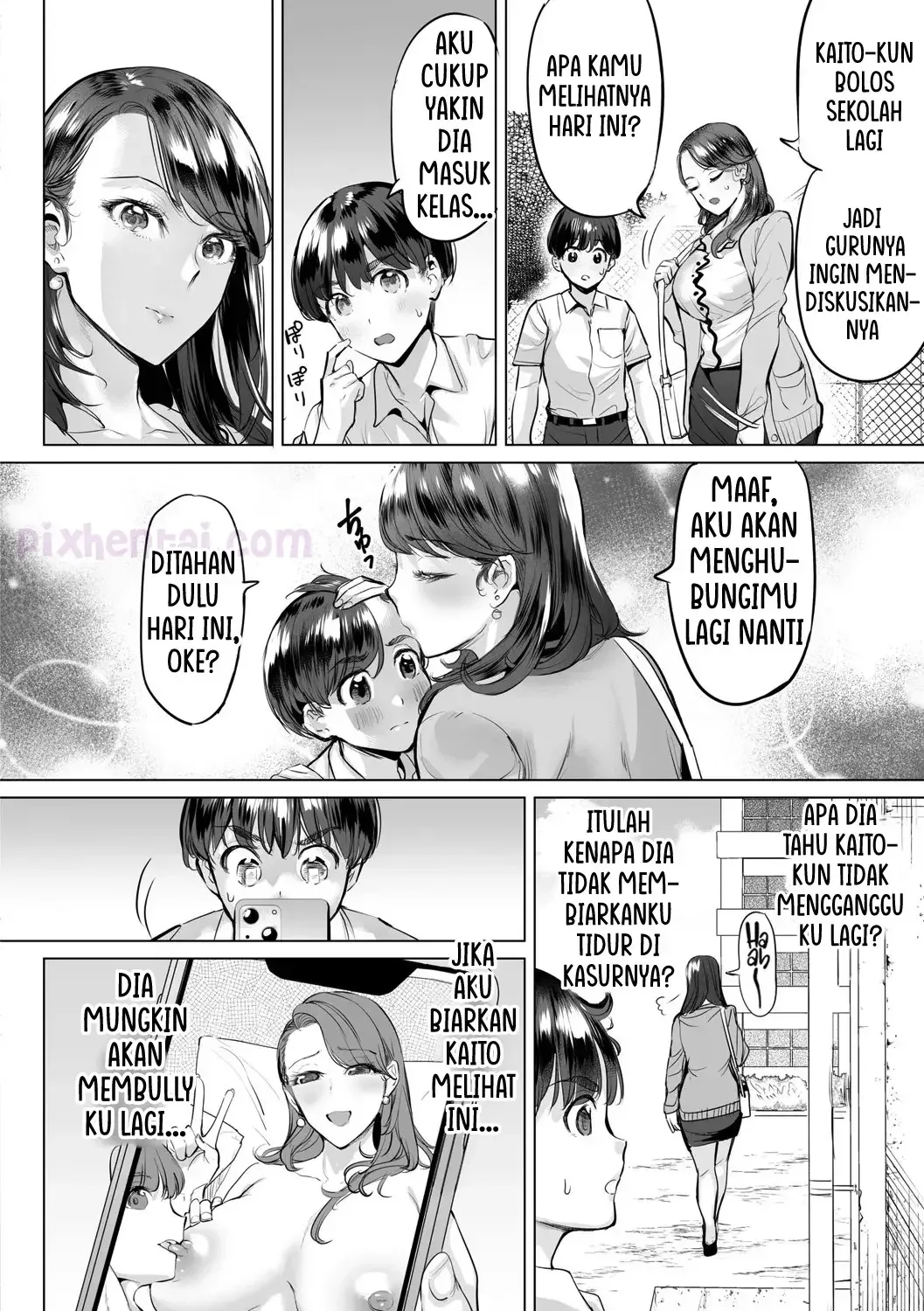 Halaman 47