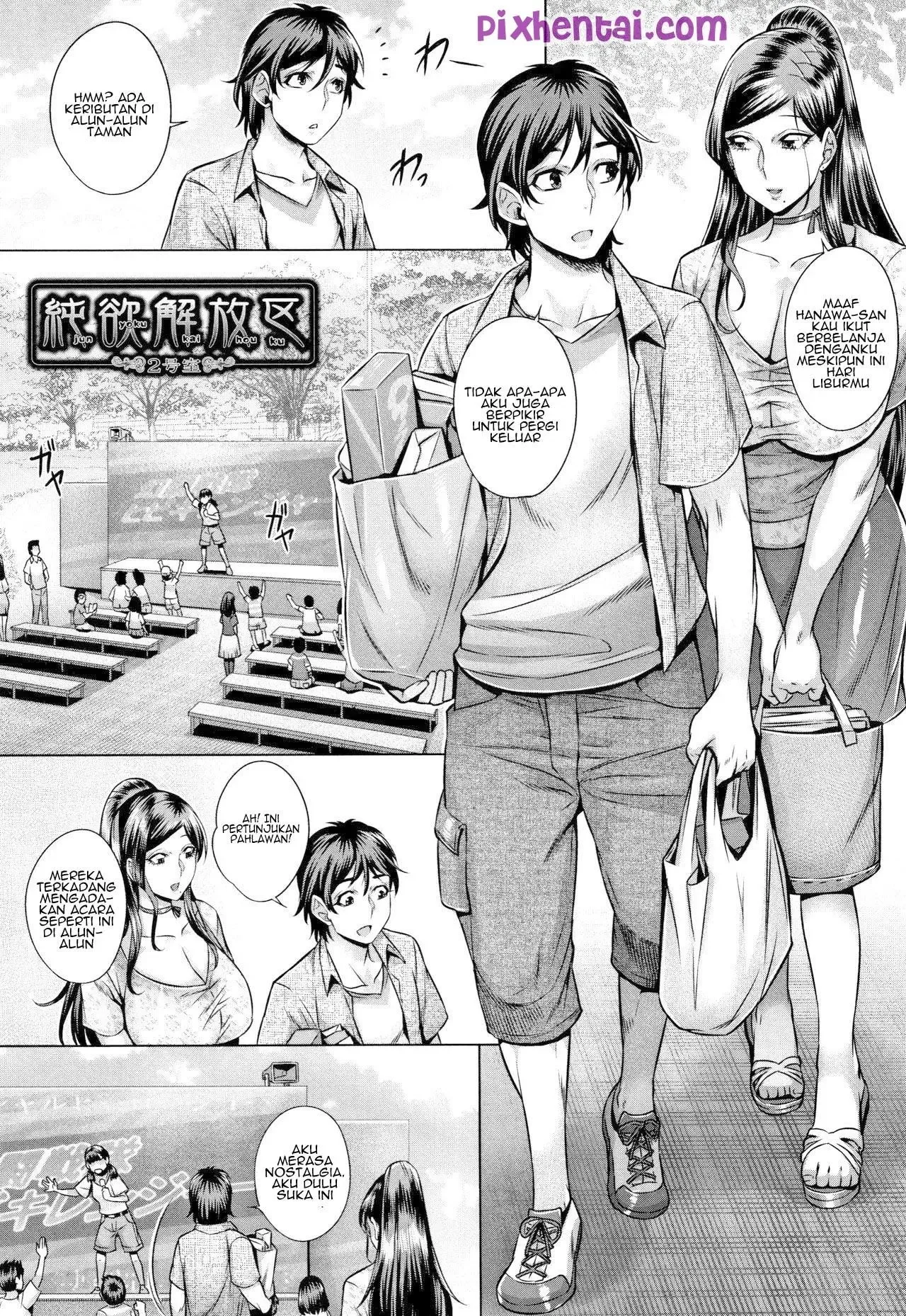 Entot Ibu Kost saat Cosplay halaman 1