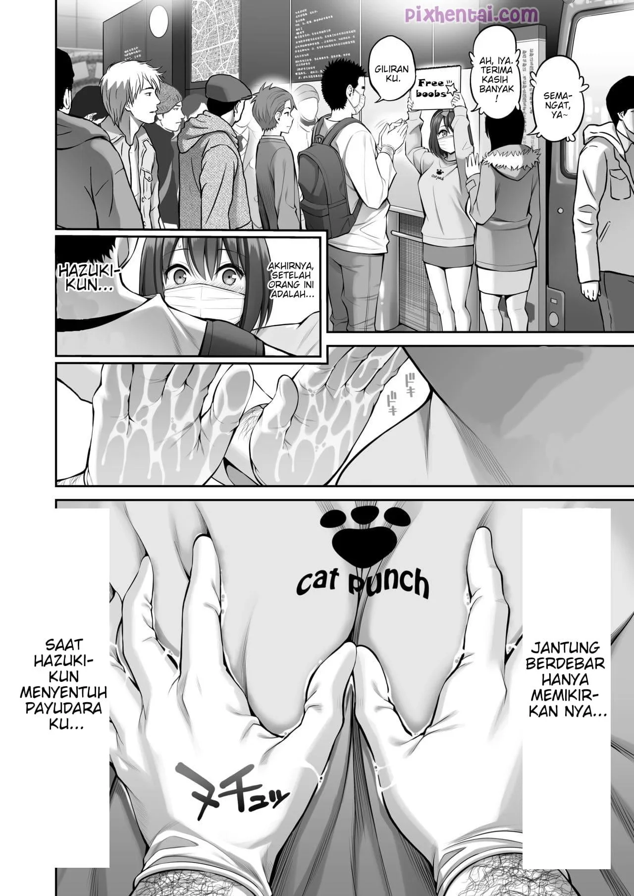 Halaman 12