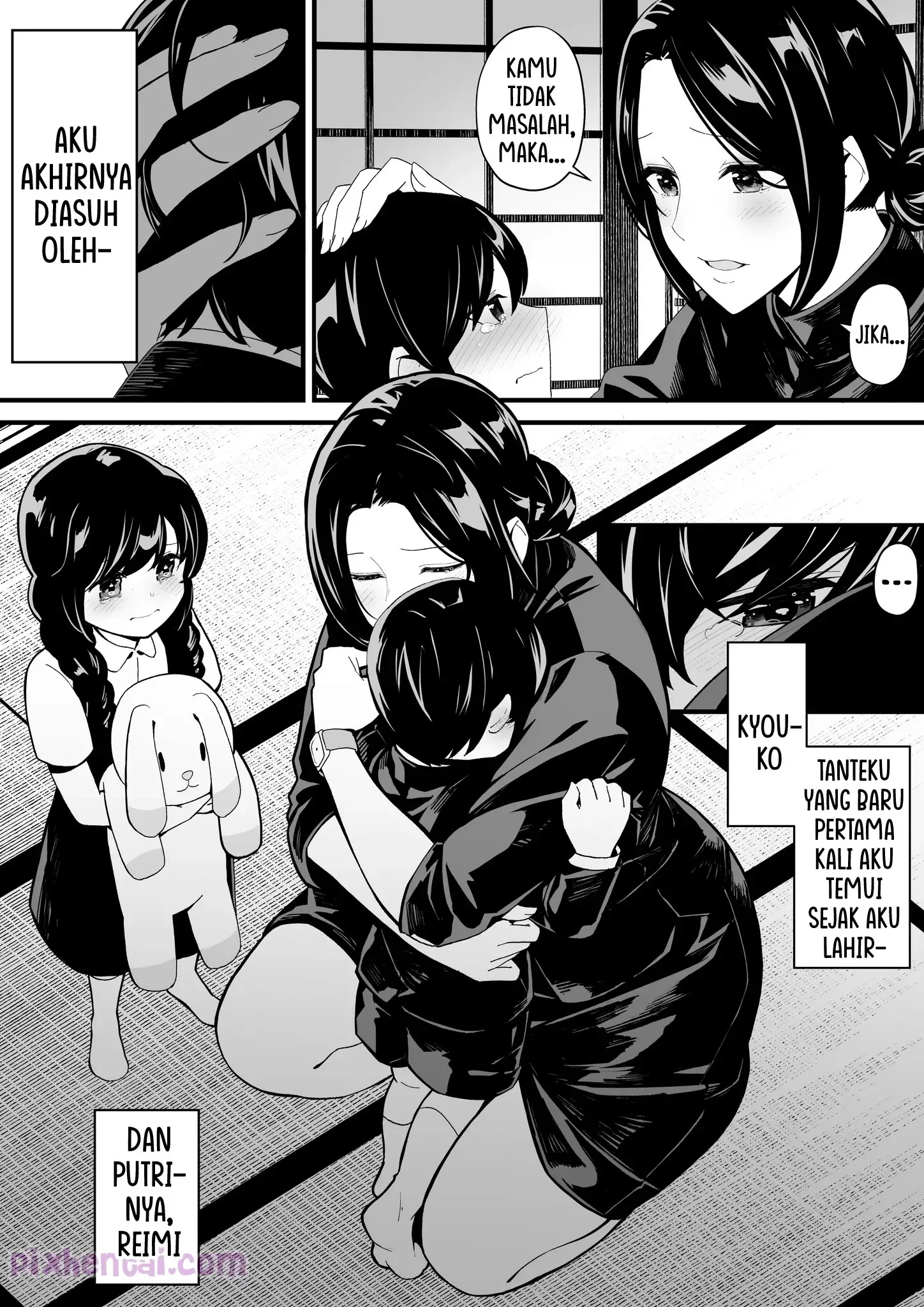 Games With My Sister, Sex With My Mother halaman 2