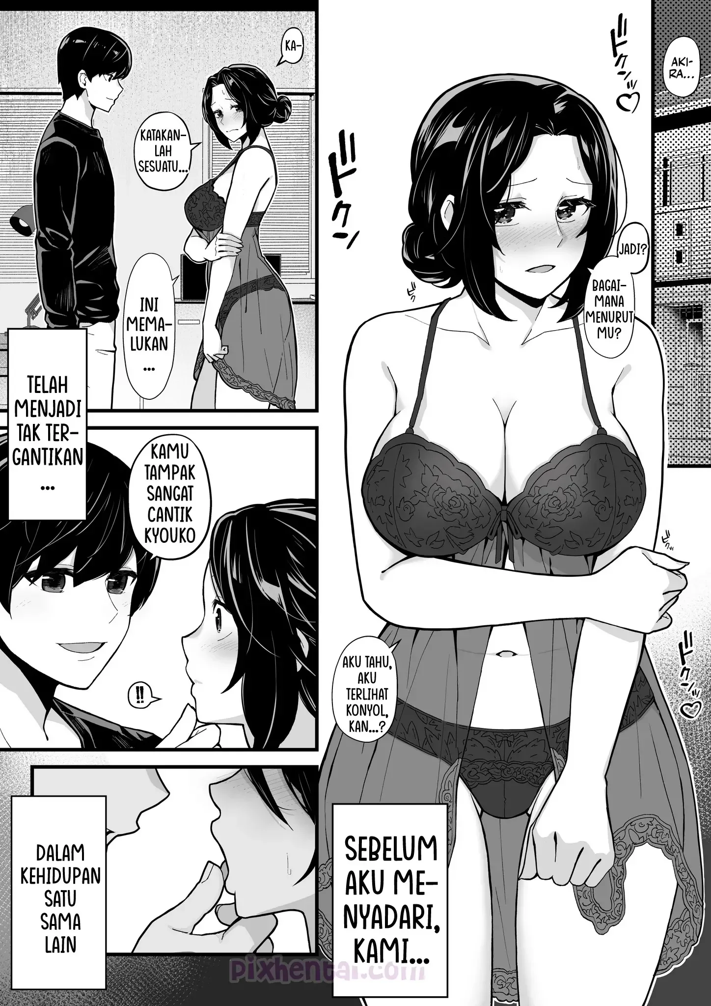 Games With My Sister, Sex With My Mother halaman 20