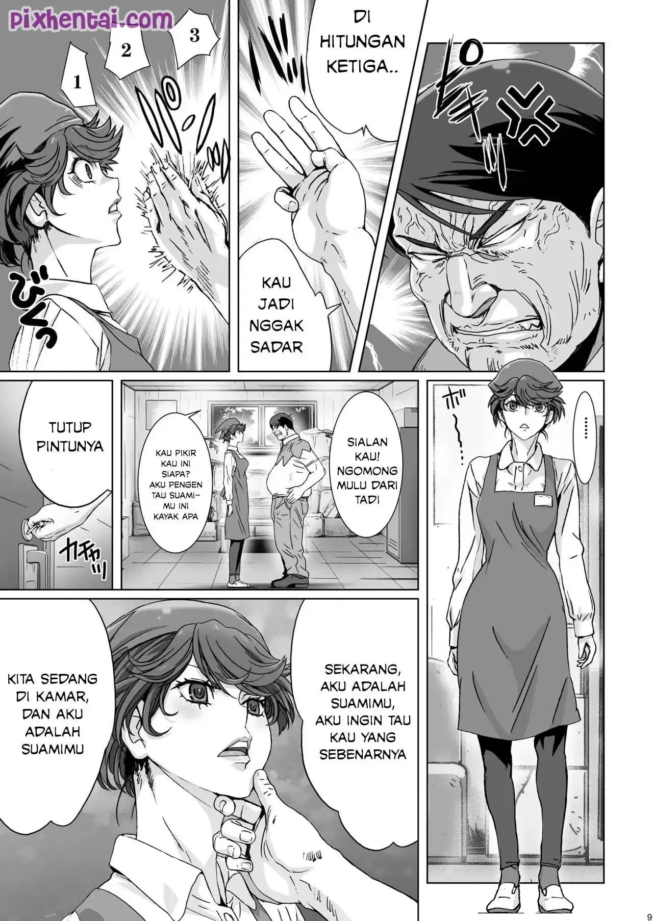 Halaman 7