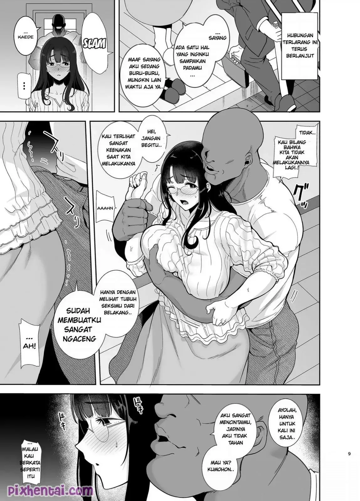 Halaman 7