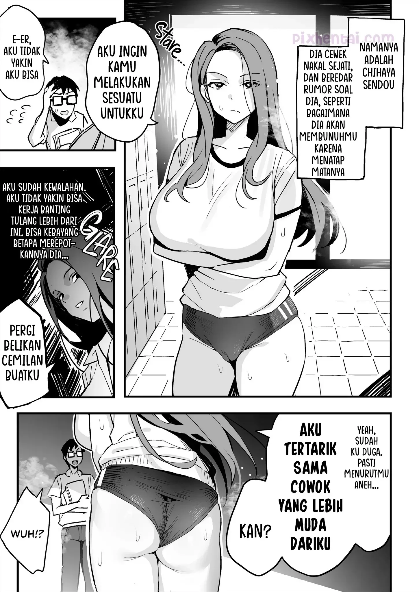 Halaman 17