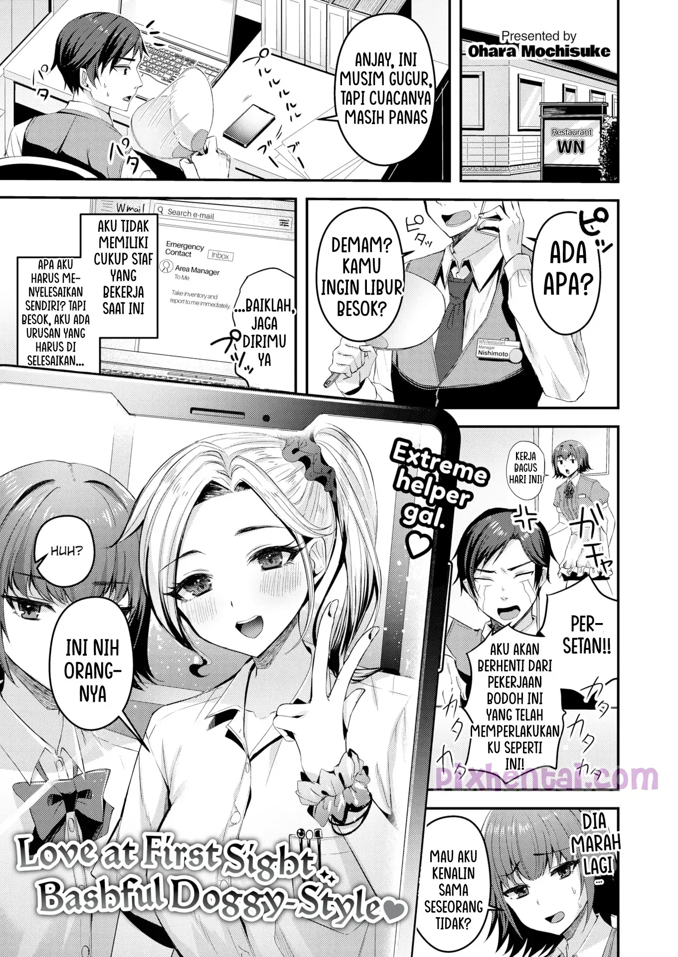 Love at First Sight Bashful Doggy-Style halaman 1