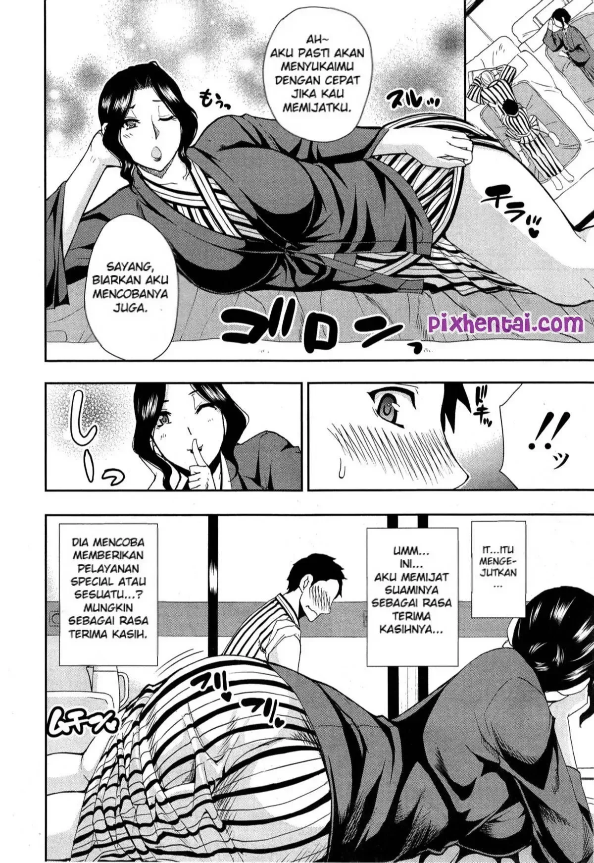 Memijat Istri Orang hingga Terangsang halaman 6