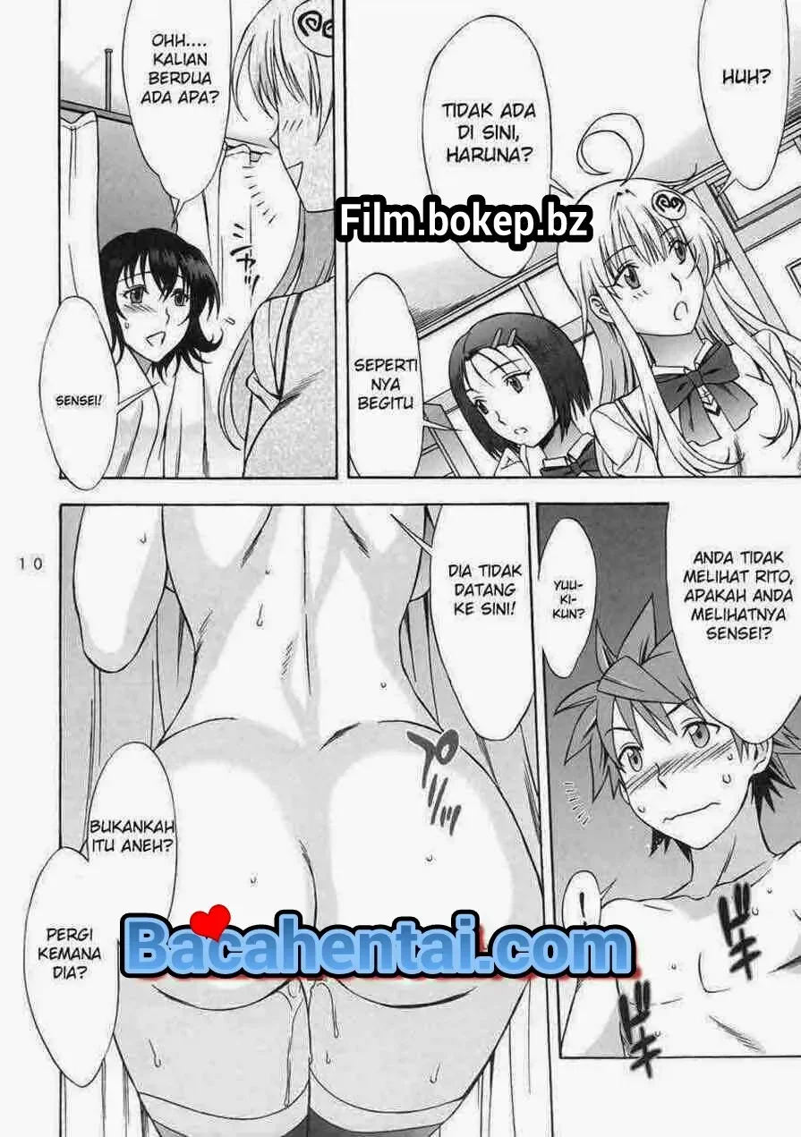 Halaman 12