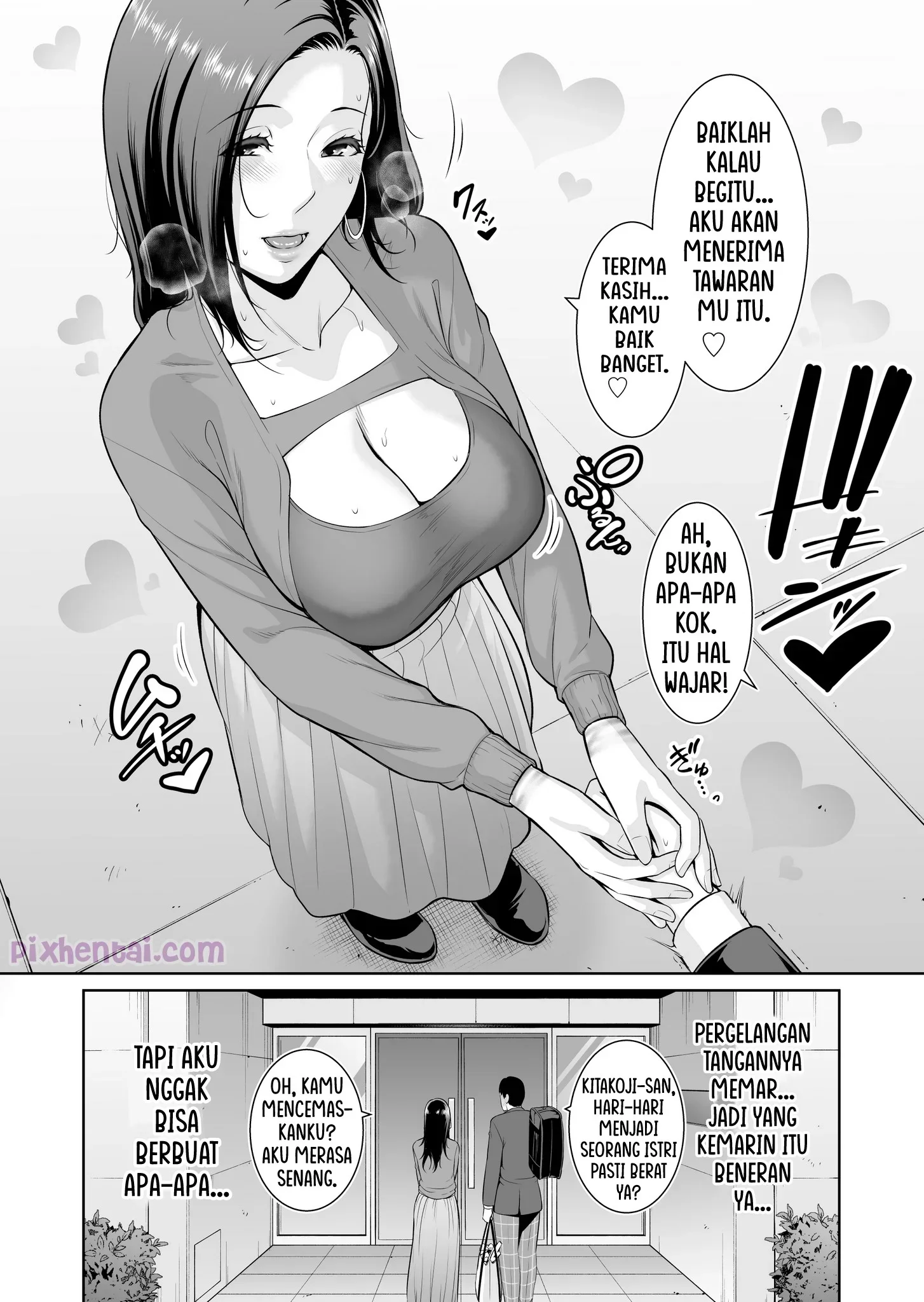 Halaman 12