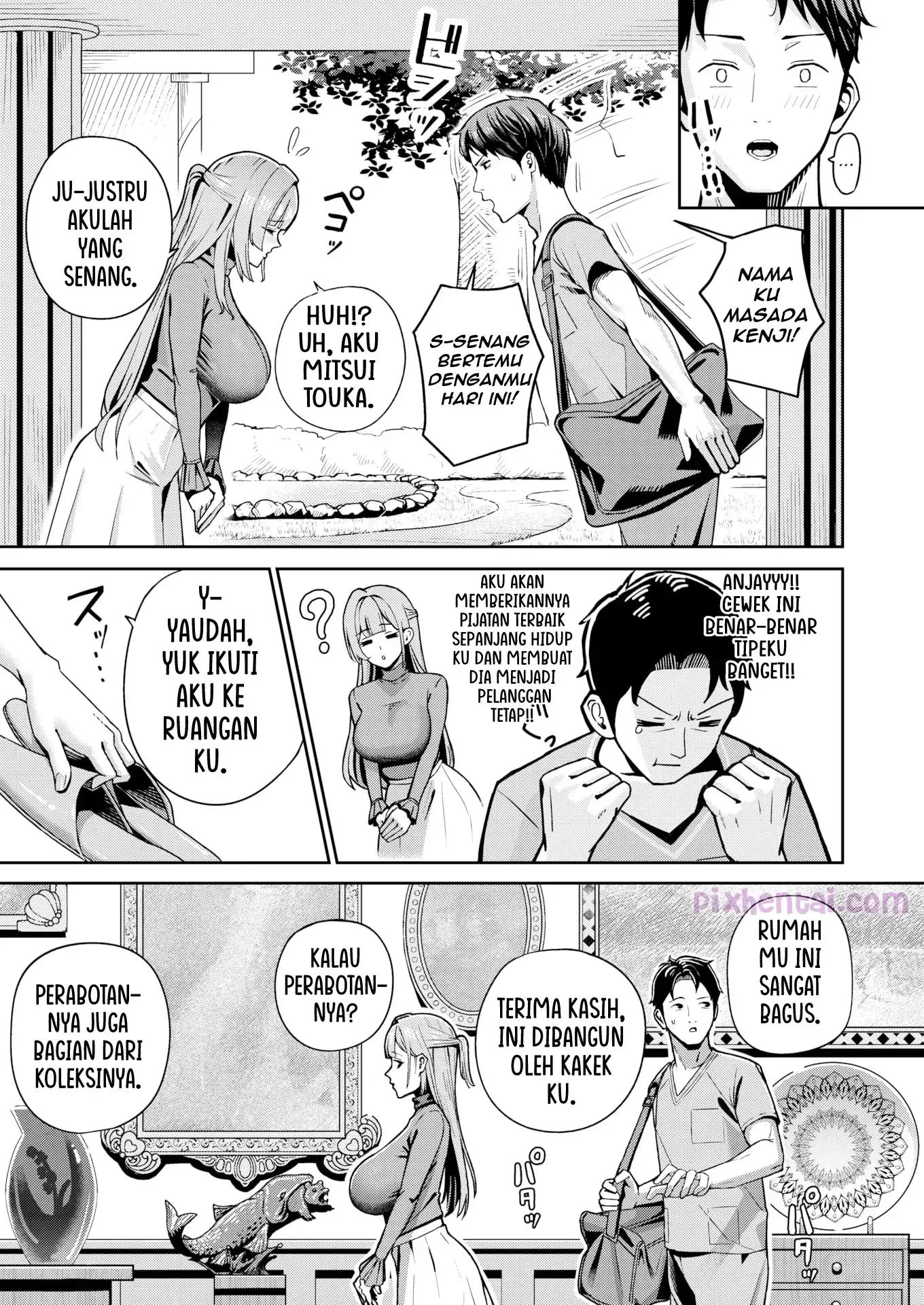 Shakuyaku no Yuuwaku halaman 3