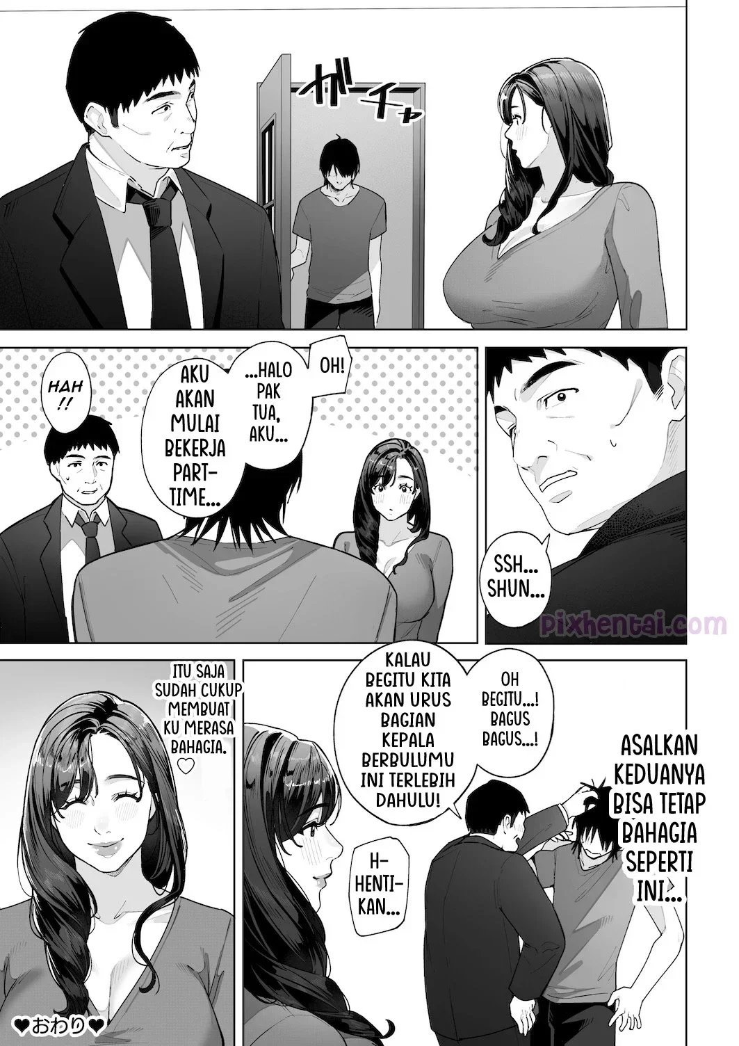 Halaman 71
