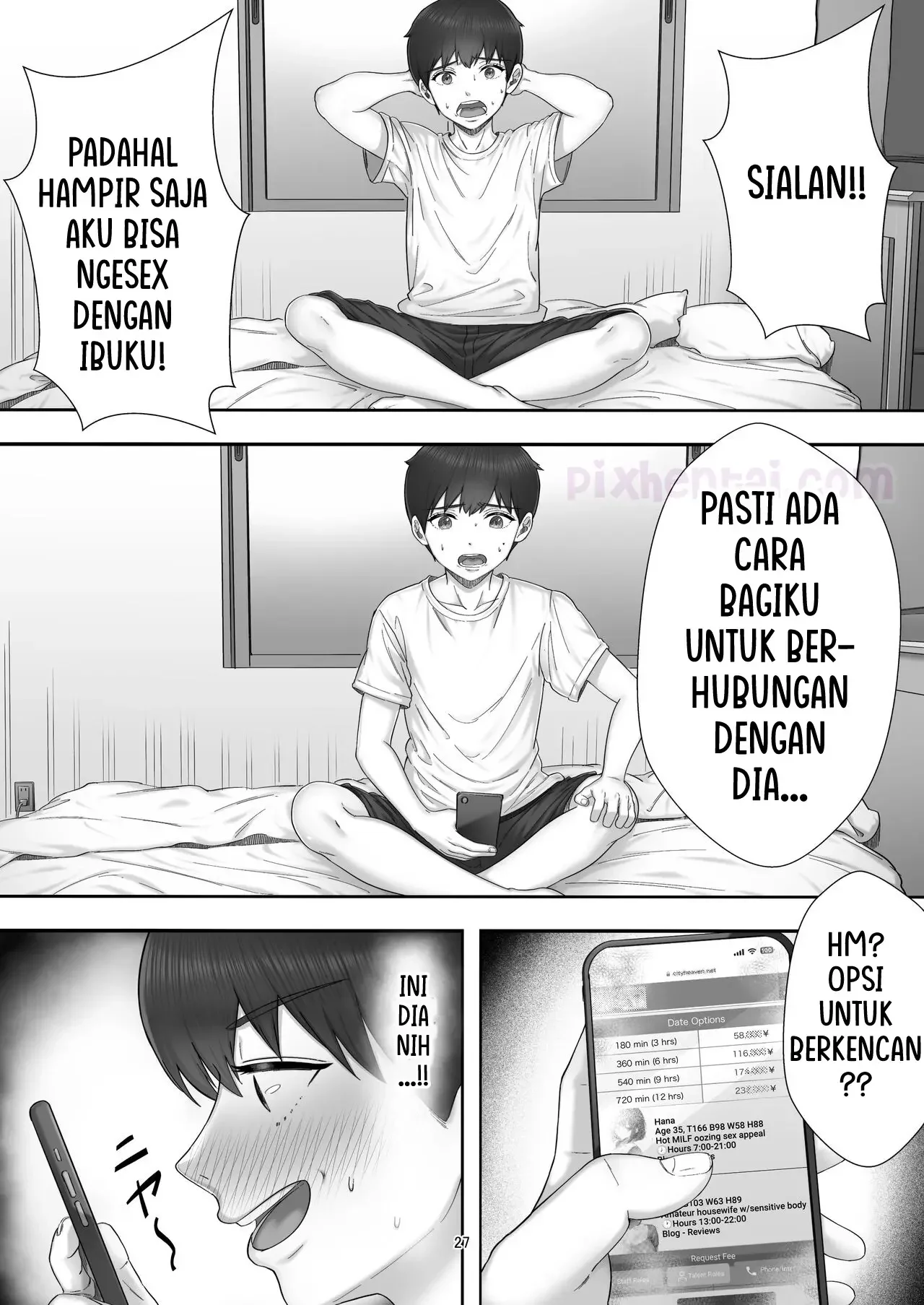 Halaman 25