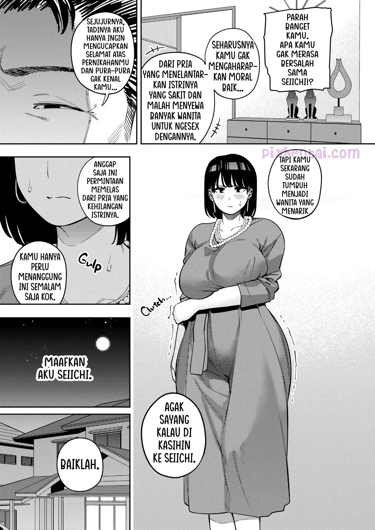 Halaman 17
