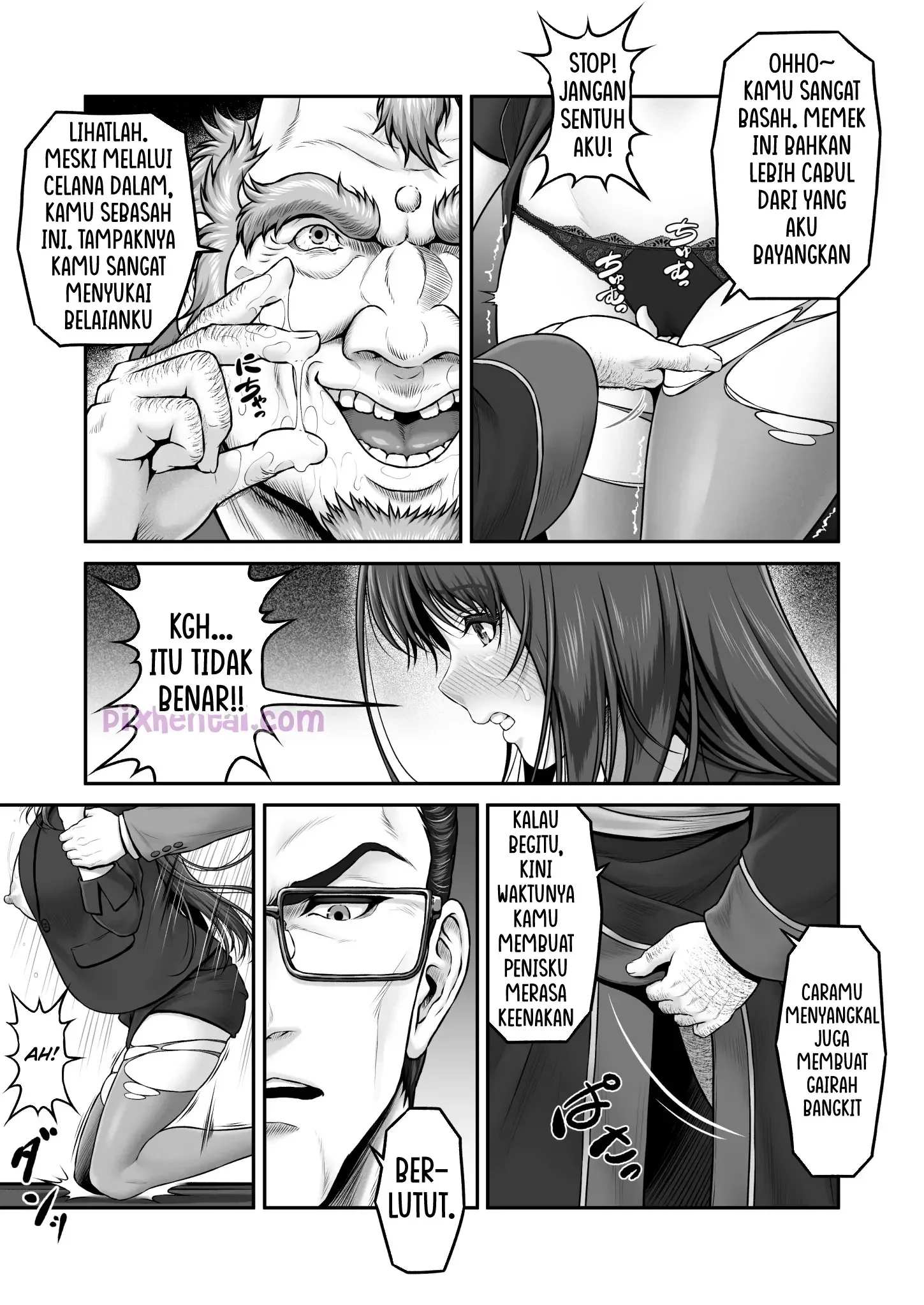 Halaman 12