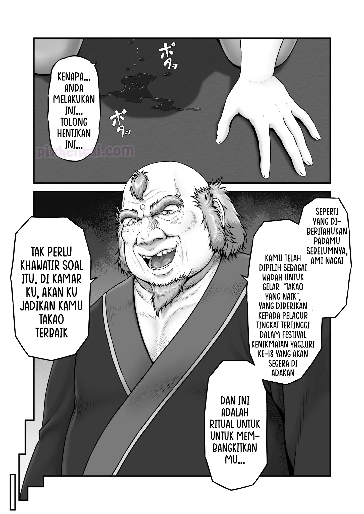 Halaman 16