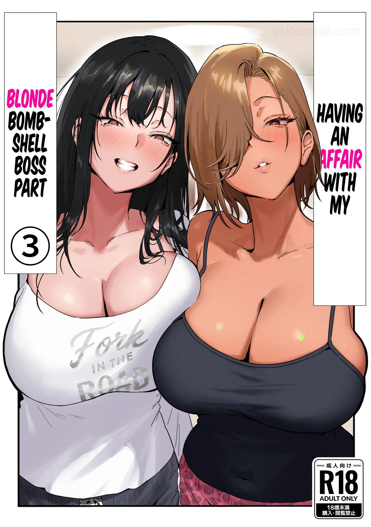 Having an Affair with My Blonde Bombshell Boss Part 1—3