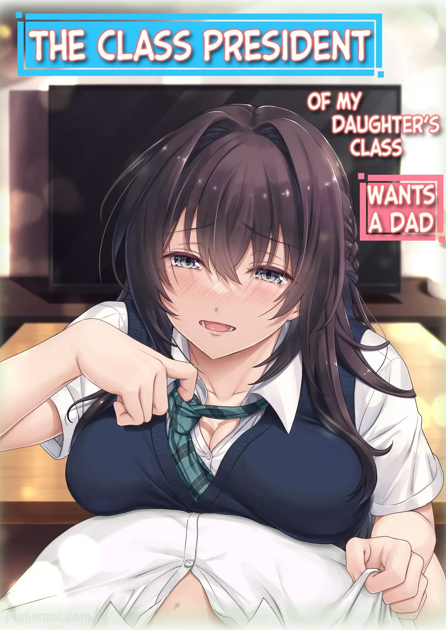 Musume no Class no Iinchou wa Papa ga Hoshii Rashii